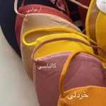 ست شورت سوتین پارچه نخی تابستانی رنگبندی توتوپوش