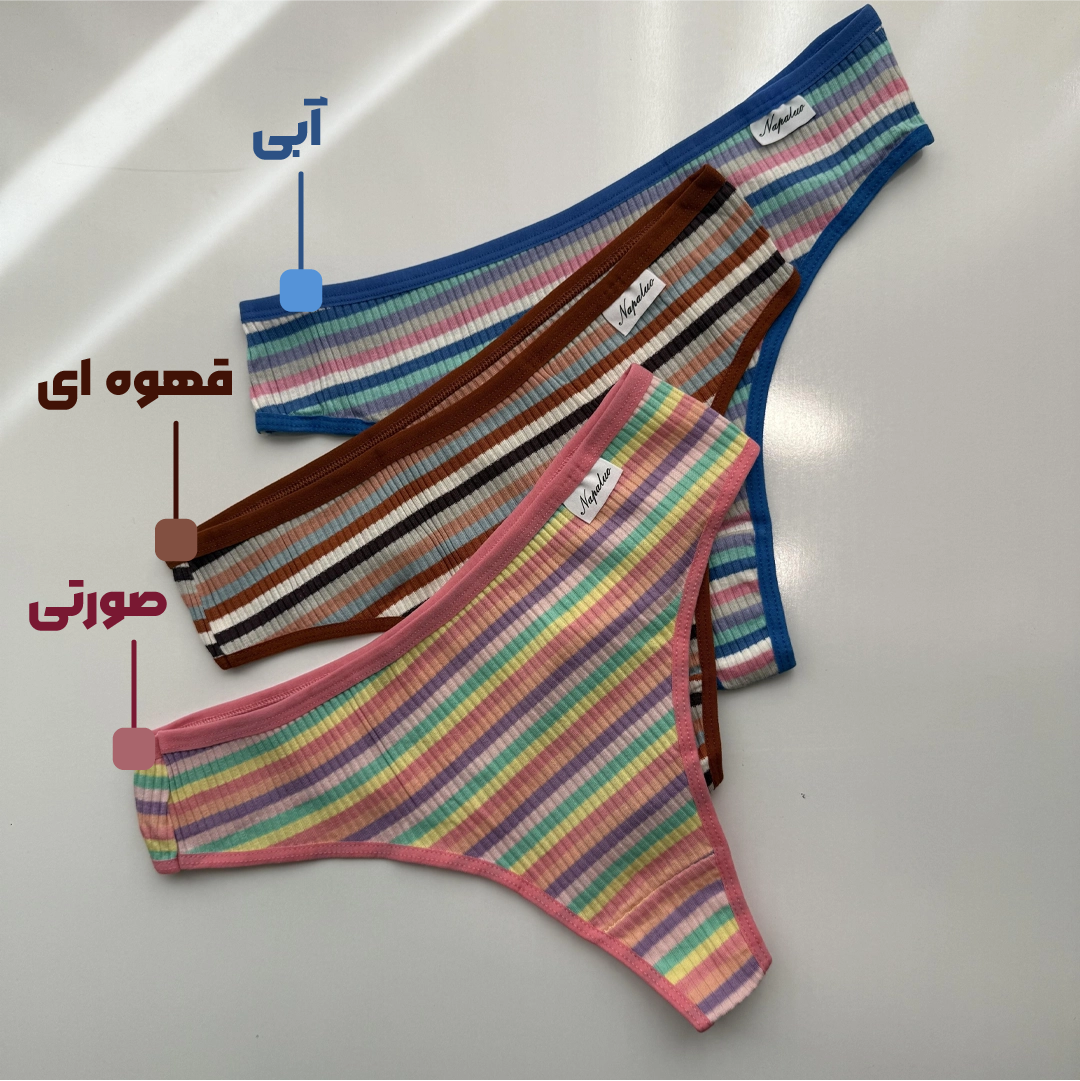 shorts code na 2-01